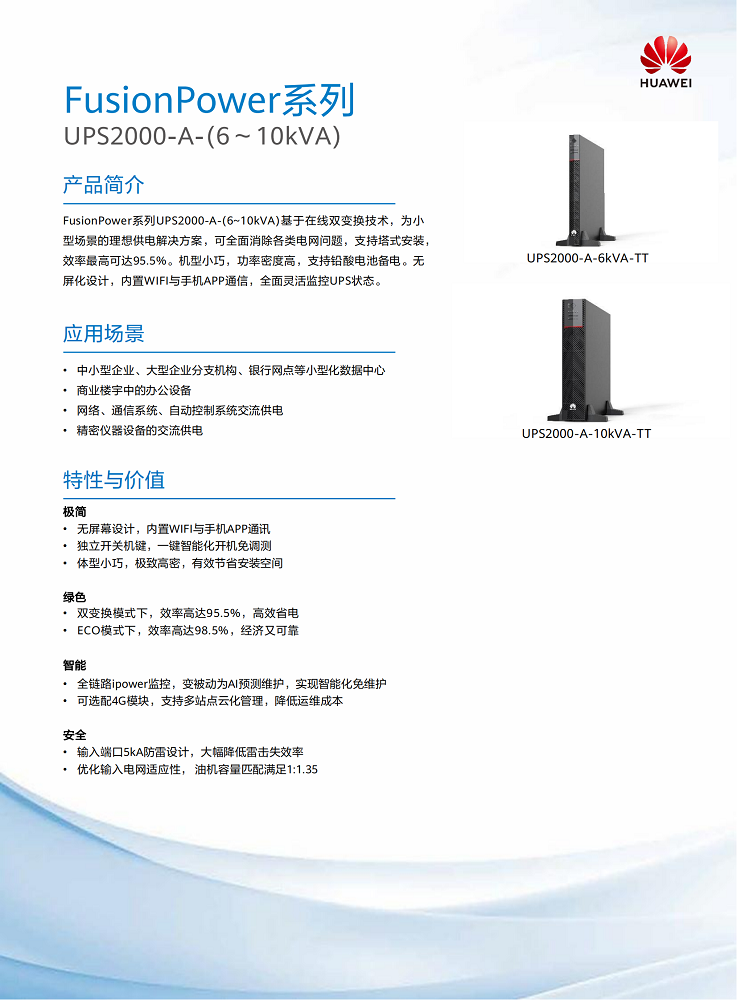 1683938049559588.png 1690719100145329.png