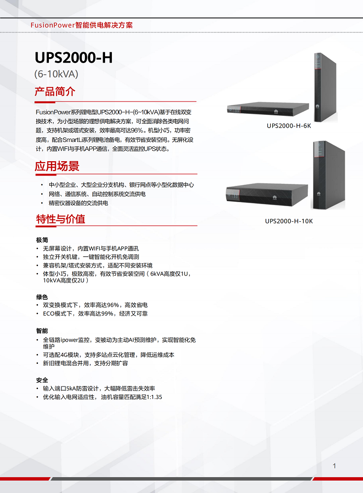 1683937854236820.png 5d71399550e44b4bd715200f7c26ef9d_00.png